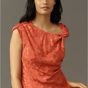 FARM RIO x Anthropologie Printed Symmetric Top NWT